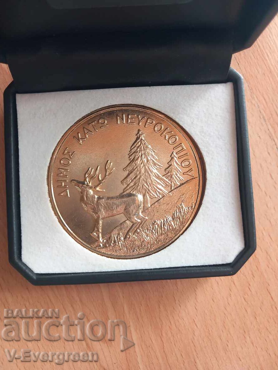 Plachetă medalie grecească din bronz Plachetă medalie grecească din bronz