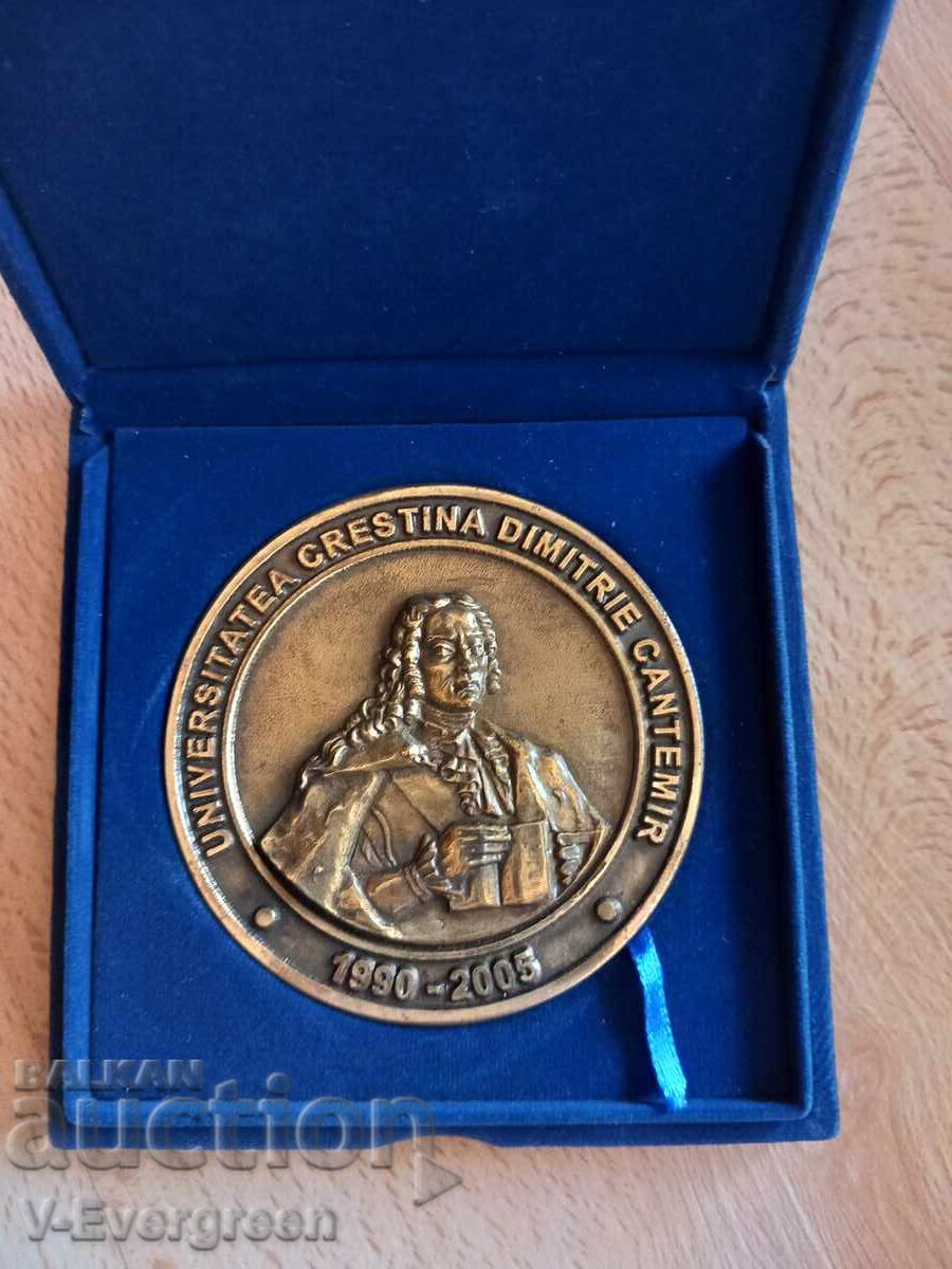 Large Romanian bronze plaque medal