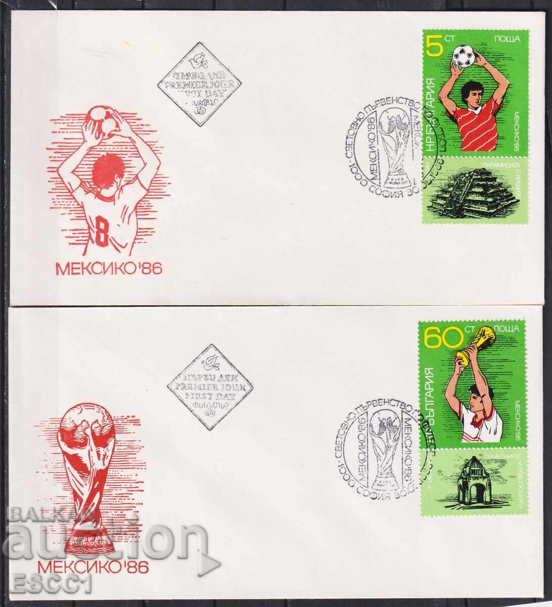 Plicuri prima zi Sport Fotbal Mexic 1986 din Bulgaria cu preț € 3.20 | 6.26 BGN
