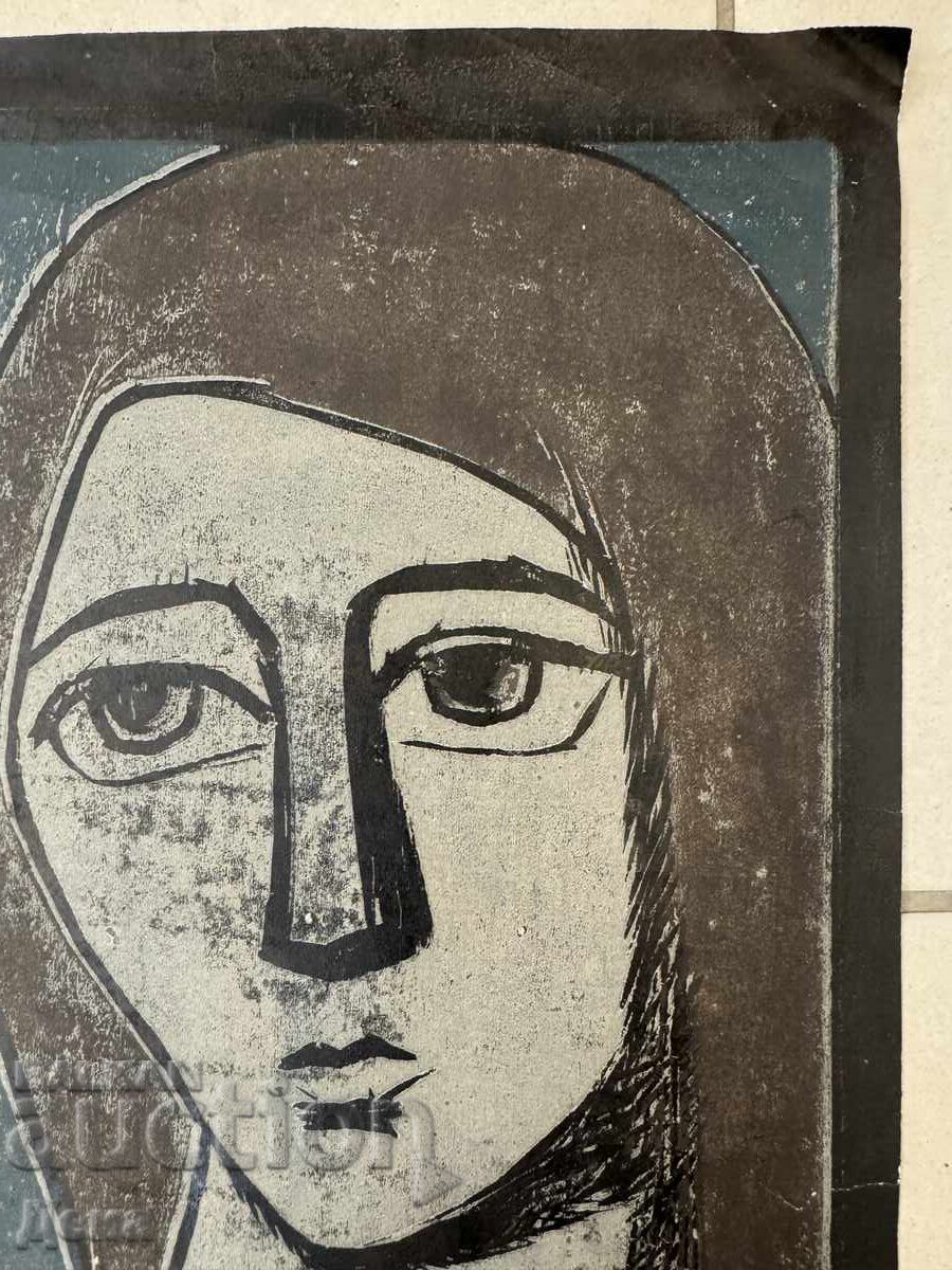 Δημοπρασία Γκεόργκι Πέντσεφ χαρακτικό