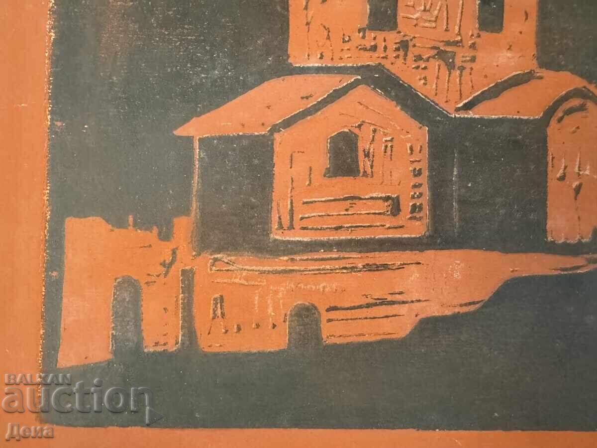Παράδοση Γκεόργκι Πέντσεφ χαρακτικό