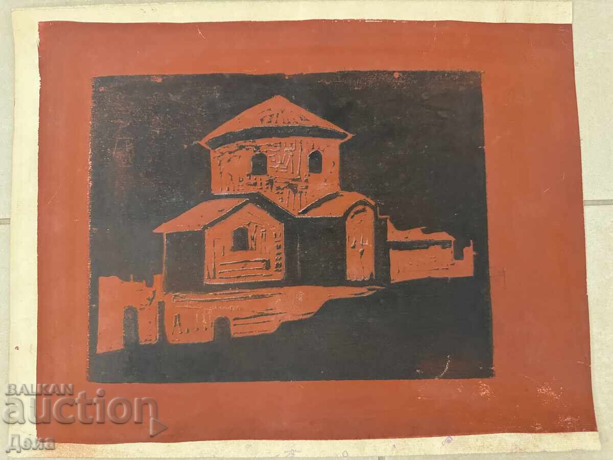 Γκεόργκι Πέντσεφ χαρακτικό - 6