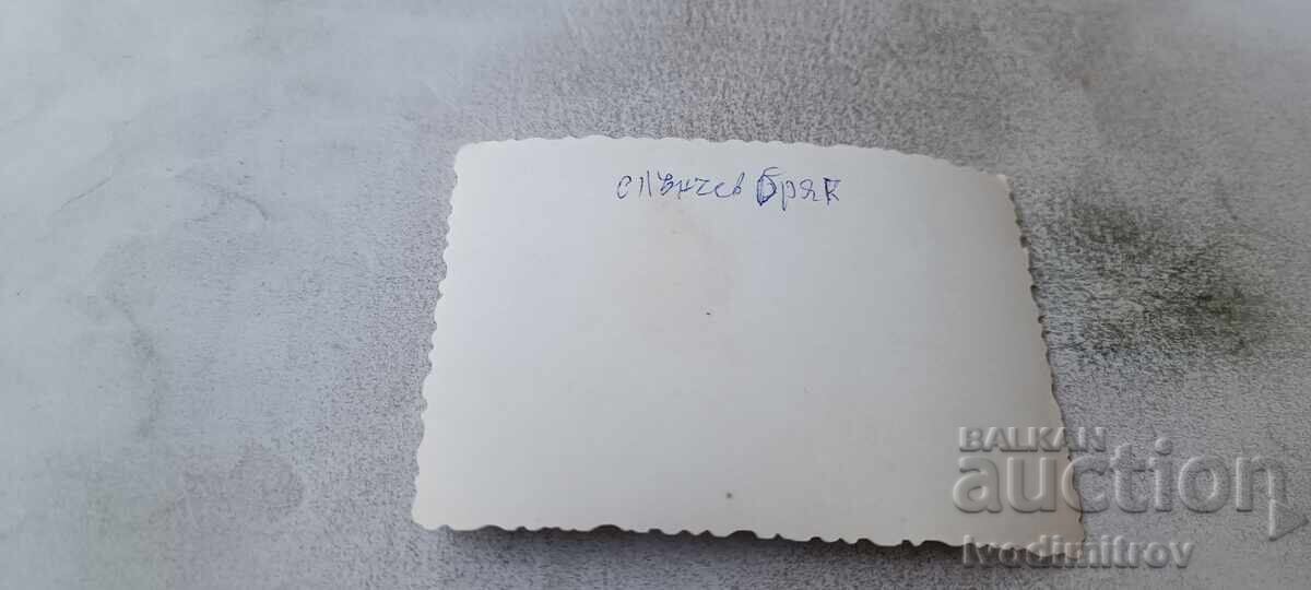 Φωτογραφία Σάννυ Μπιτς Άνδρας και νεαρή κοπέλα με τιμή € 0.68 | 1.33 BGN