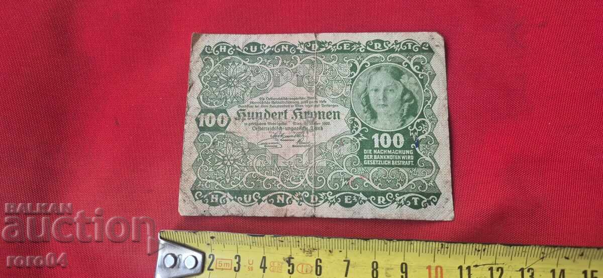 Доставка на 100 КРОНИ 1922