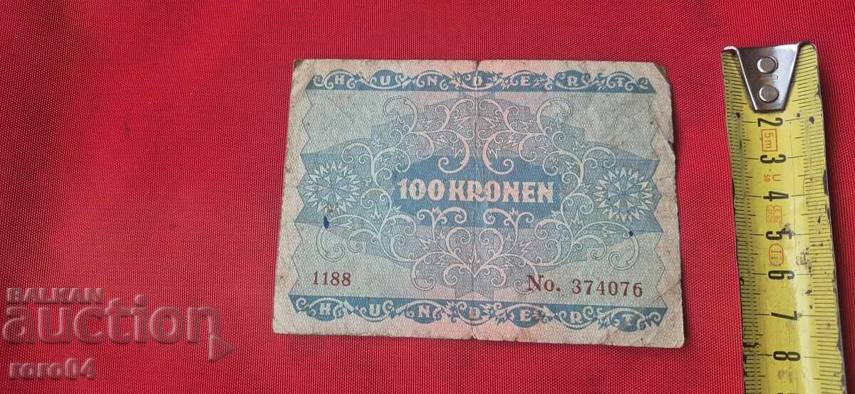 100 КРОНИ 1922 - 6