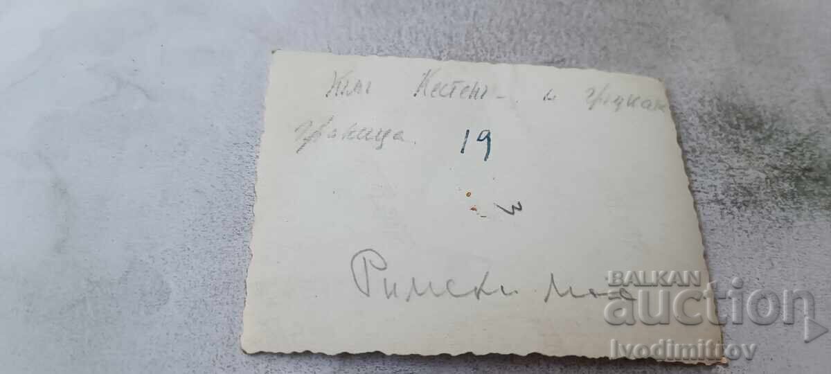 Fotografie bărbat pe un pod roman din Munții Rodopi cu preț € 0.86 | 1.68 BGN