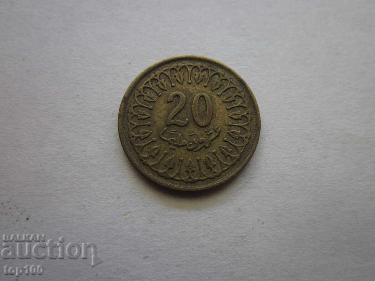 Auction  ARAB COIN 1993 BZC !!!