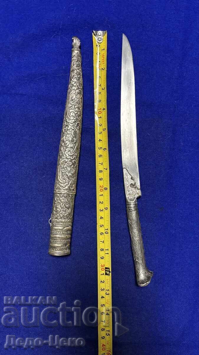 Silver knife Ottoman Empire with price € 1100.00 | 2151.42 BGN
