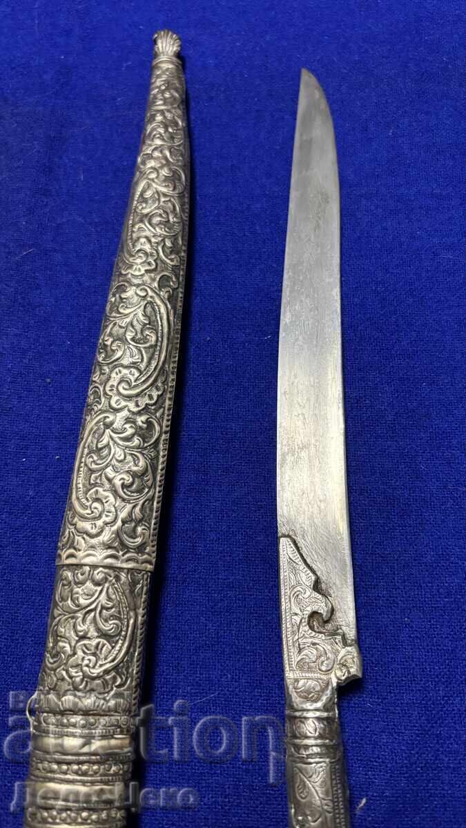 Delivery of Silver knife Ottoman Empire