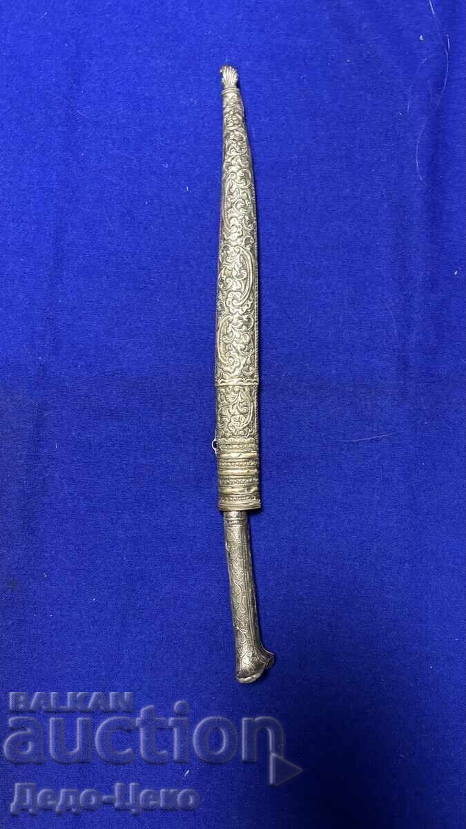 Silver knife Ottoman Empire - 6