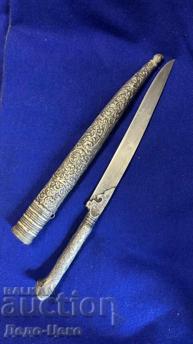 Silver knife Ottoman Empire - 7