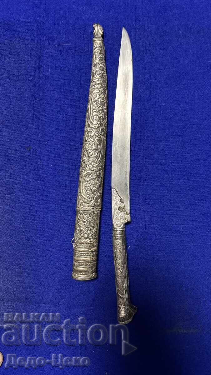 Silver knife Ottoman Empire
