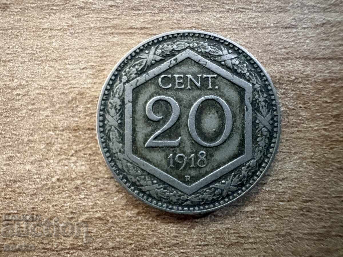 Италия - 20 чентезими (1918) - гладък гурт