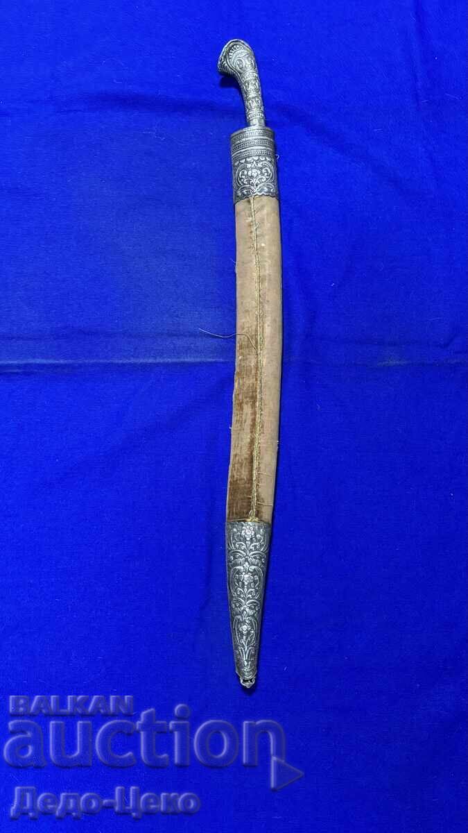coasă de argint cu preț € 1600.00 | 3129.34 BGN
