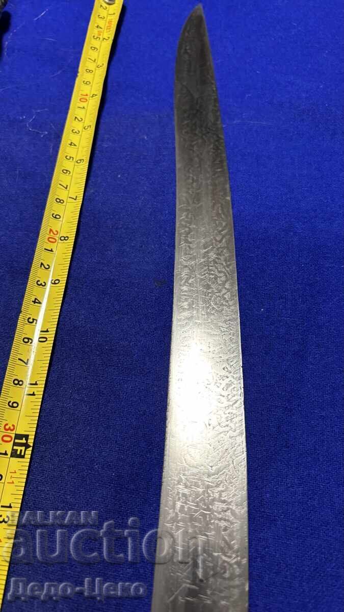 coasă de argint - 5
