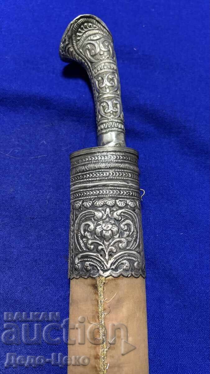 coasă de argint - 7