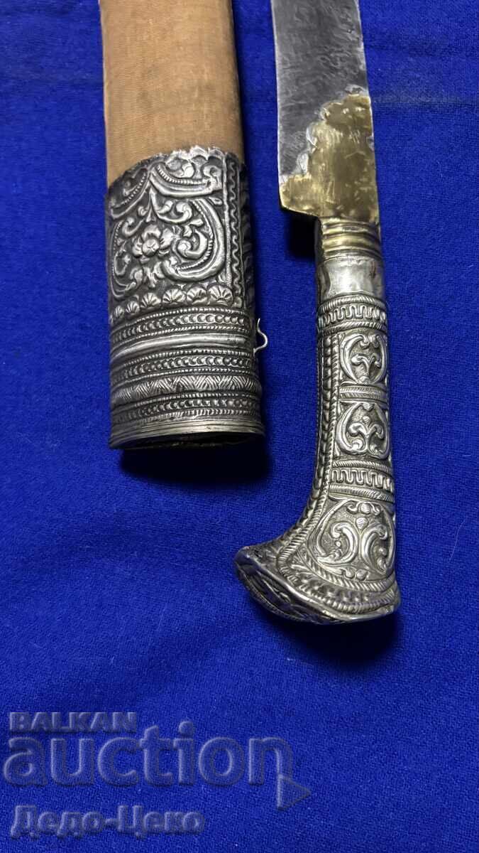 coasă de argint