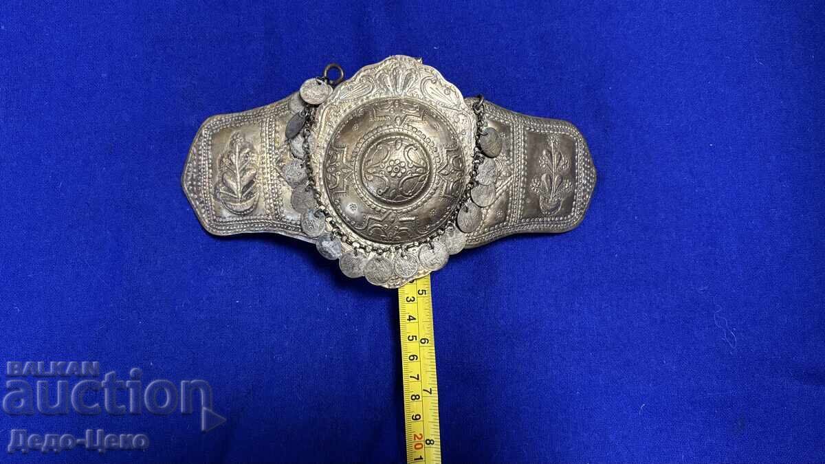 Licitație Pahfti macedonene