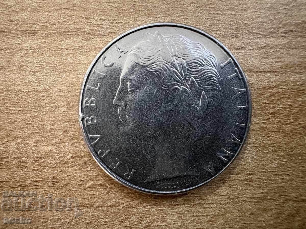 Ιταλία - 100 λιρες (1987) με τιμή € 0.18 | 0.35 BGN