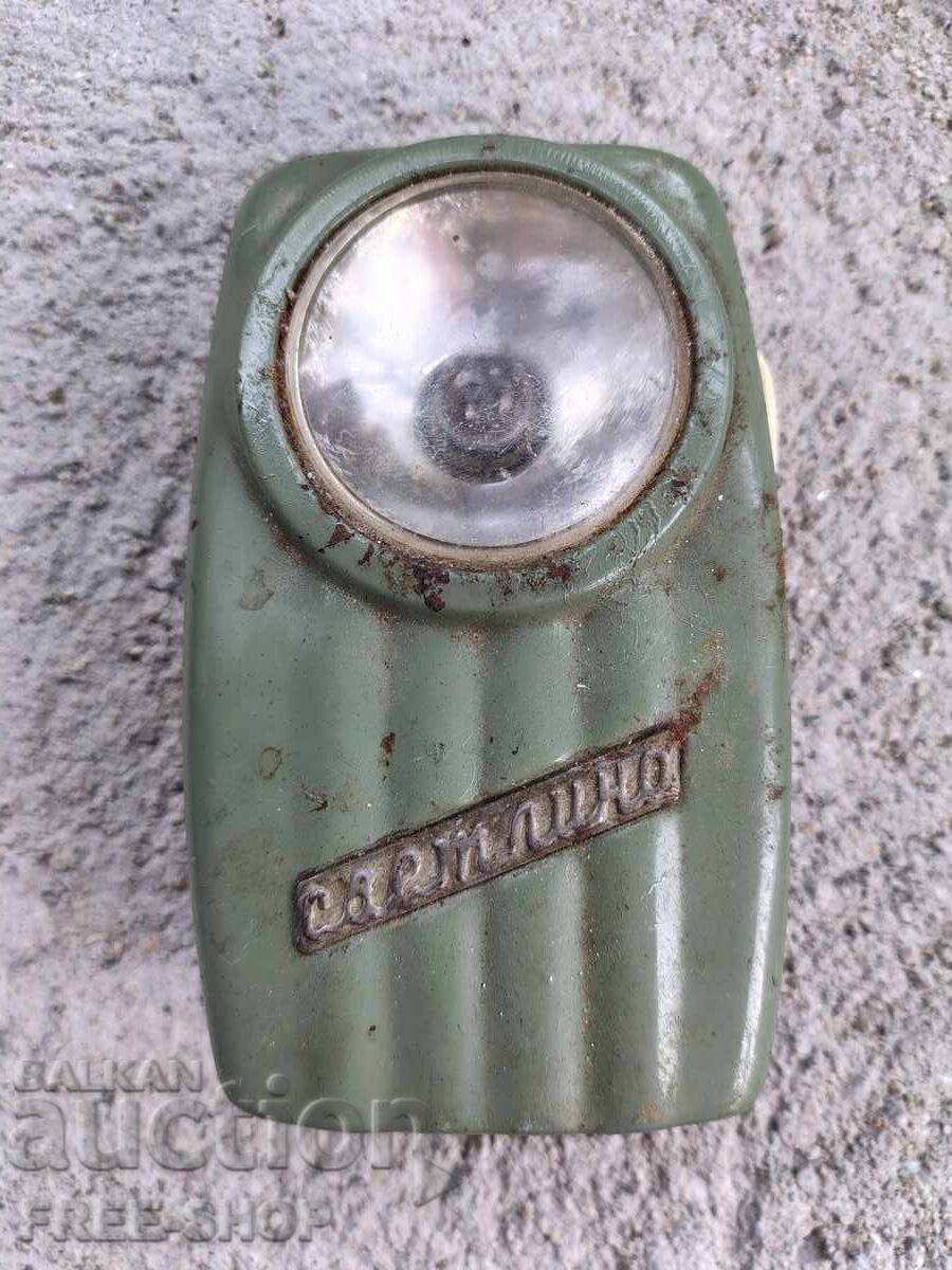 Flashlight