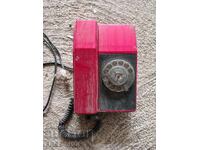 Old phone