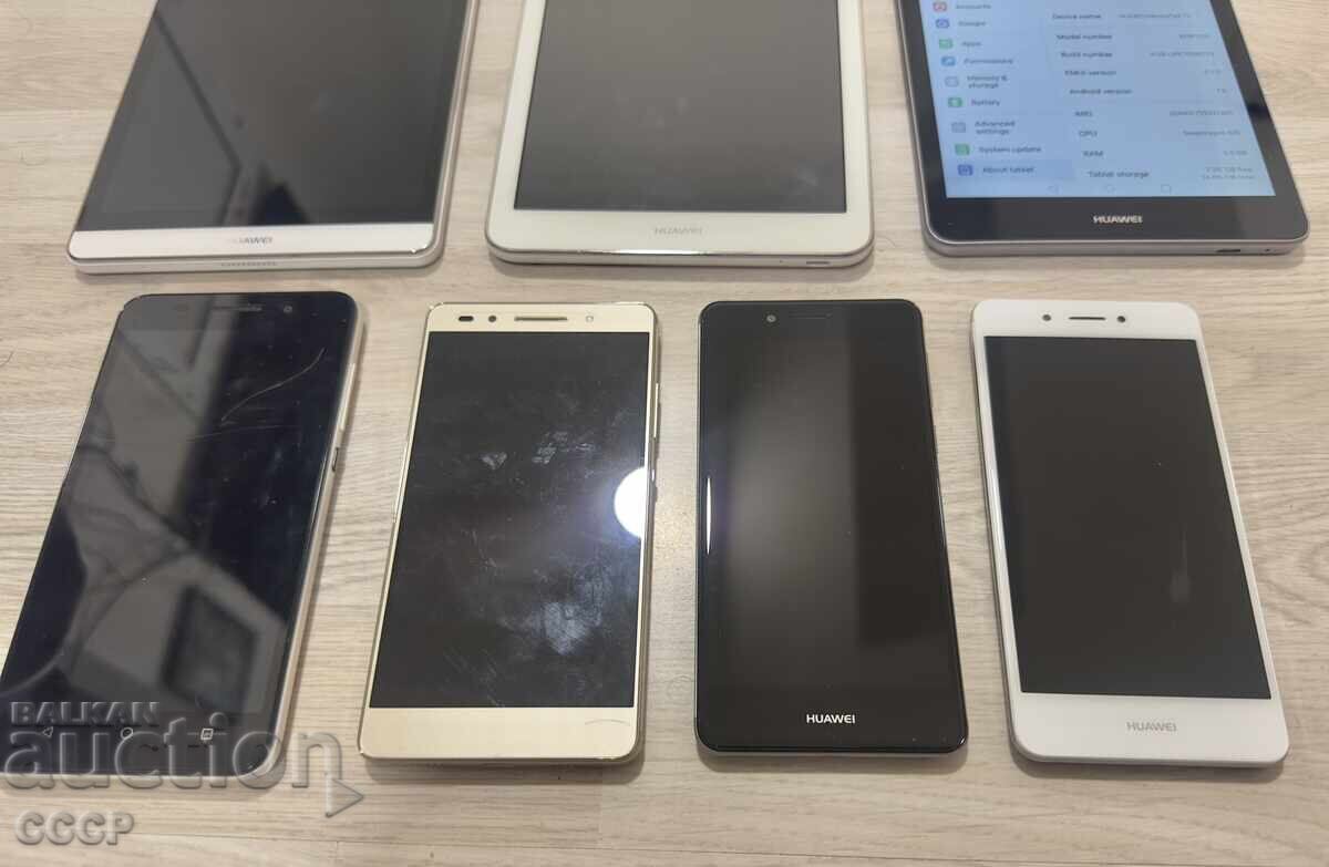 Lot tablete și telefoane funcționale cu preț € 26.00 | 50.85 BGN