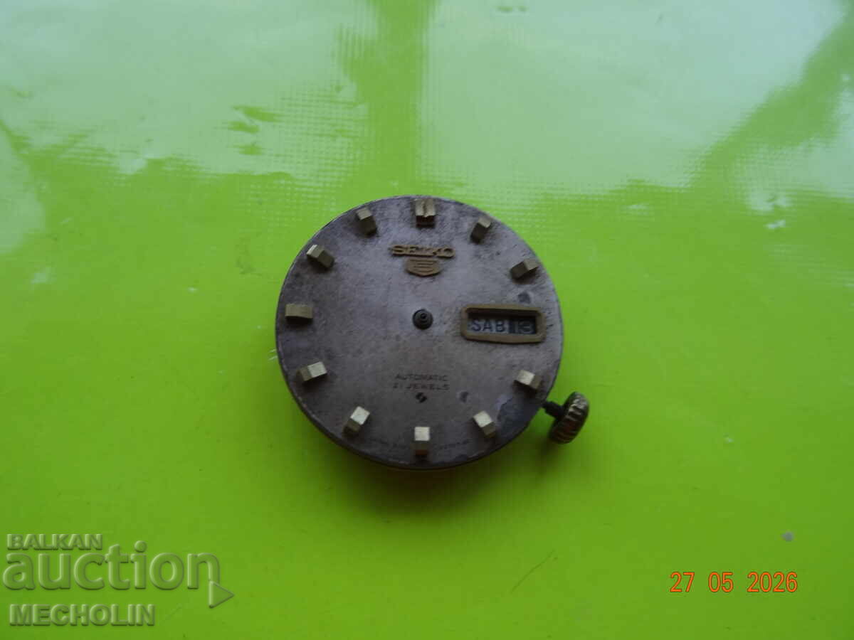 ЧАСОВНИК КОЛЕКЦИОНЕРСКИ МЕХАНИЗЪМ  АВТОМАТИК SEIKO 6119 C