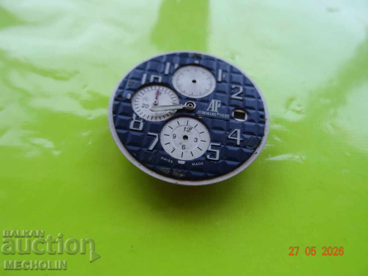 CEAS DE COLECȚIE MECANISM AUTOMAT cu preț € 18.00 | 35.21 BGN