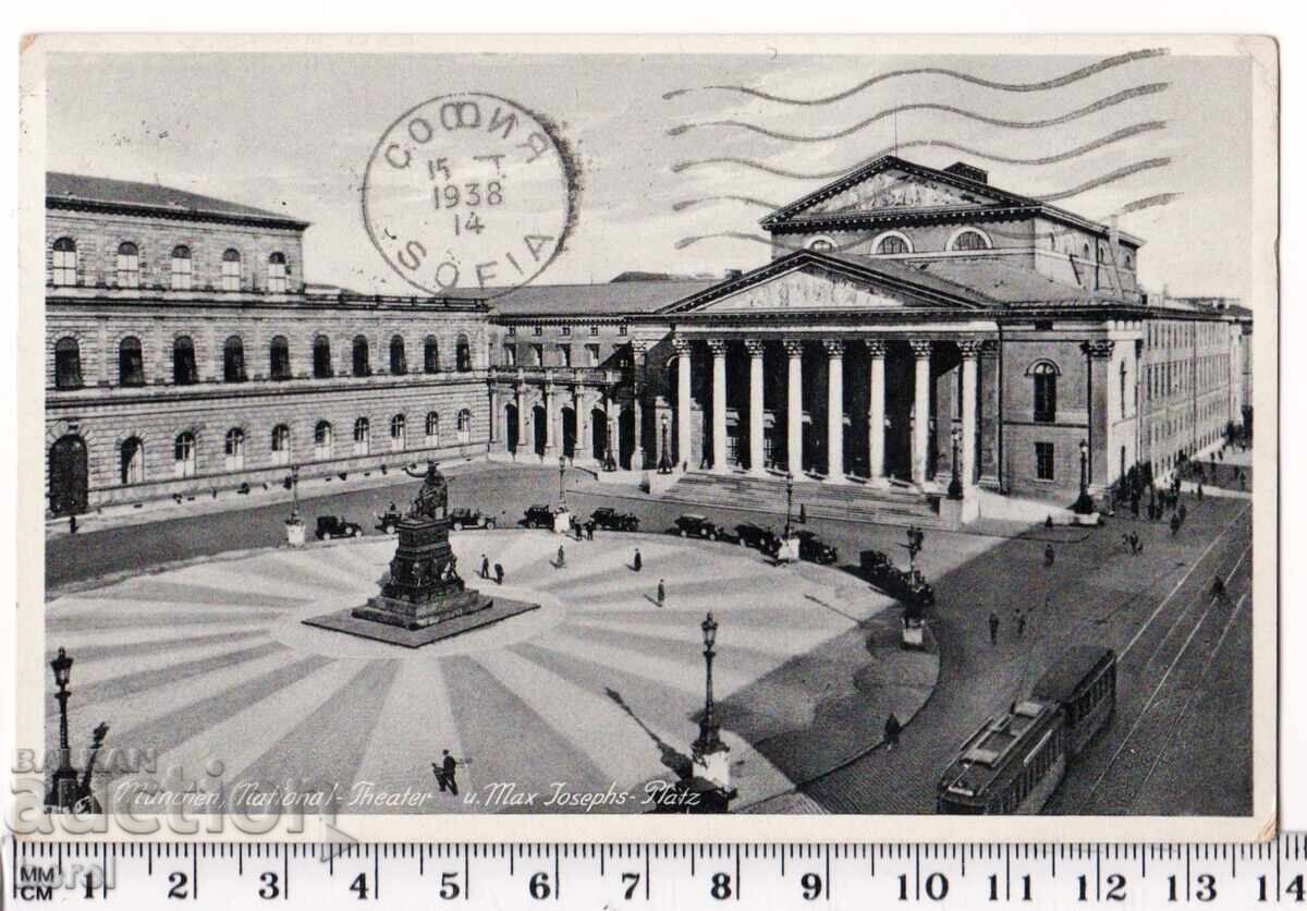 PC-1938-München-Piața „Max Joseph”-Ștampile cu svastică-Reich