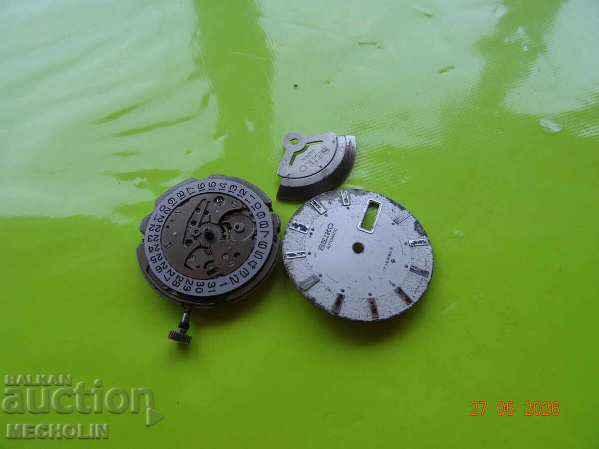 CEAS DE COLECȚIE MECANISM SEIKO