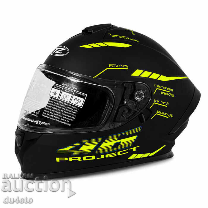 Доставка на Мото каска Dual Visor – Интегрална Racing каска за мотор атв