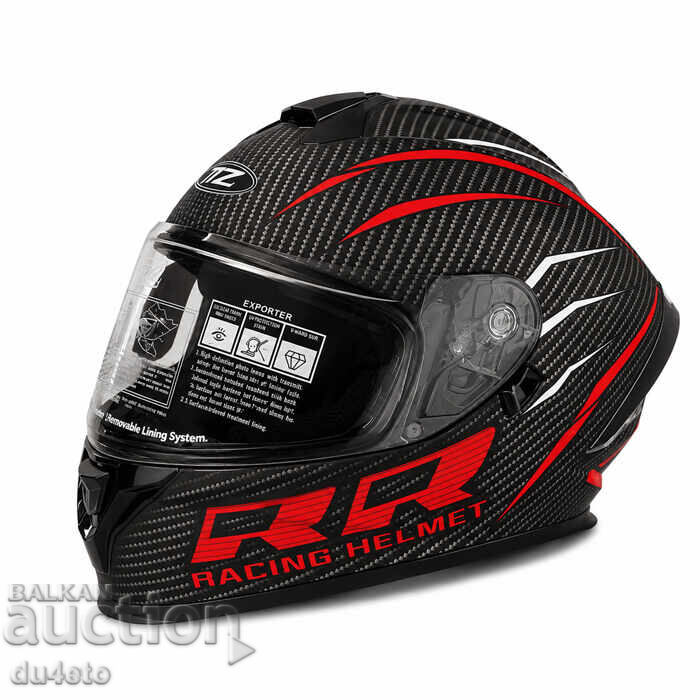 Мото каска Dual Visor – Интегрална Racing каска за мотор атв
