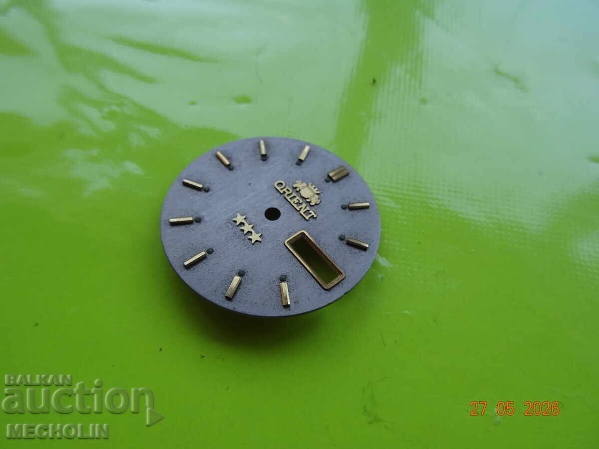 COLLECTIBLE WATCH DIAL with price € 4.00 | 7.82 BGN