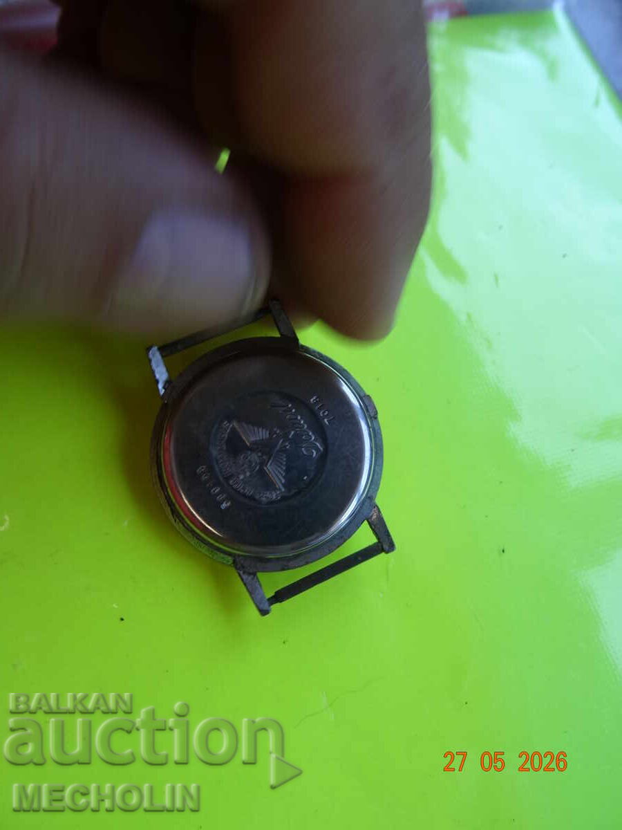 Delivery of COLLECTIBLE MECHANICAL WATCH DARWIL 7018 Delivery of COLLECTIBLE MECHANICAL WATCH DARWIL 7018