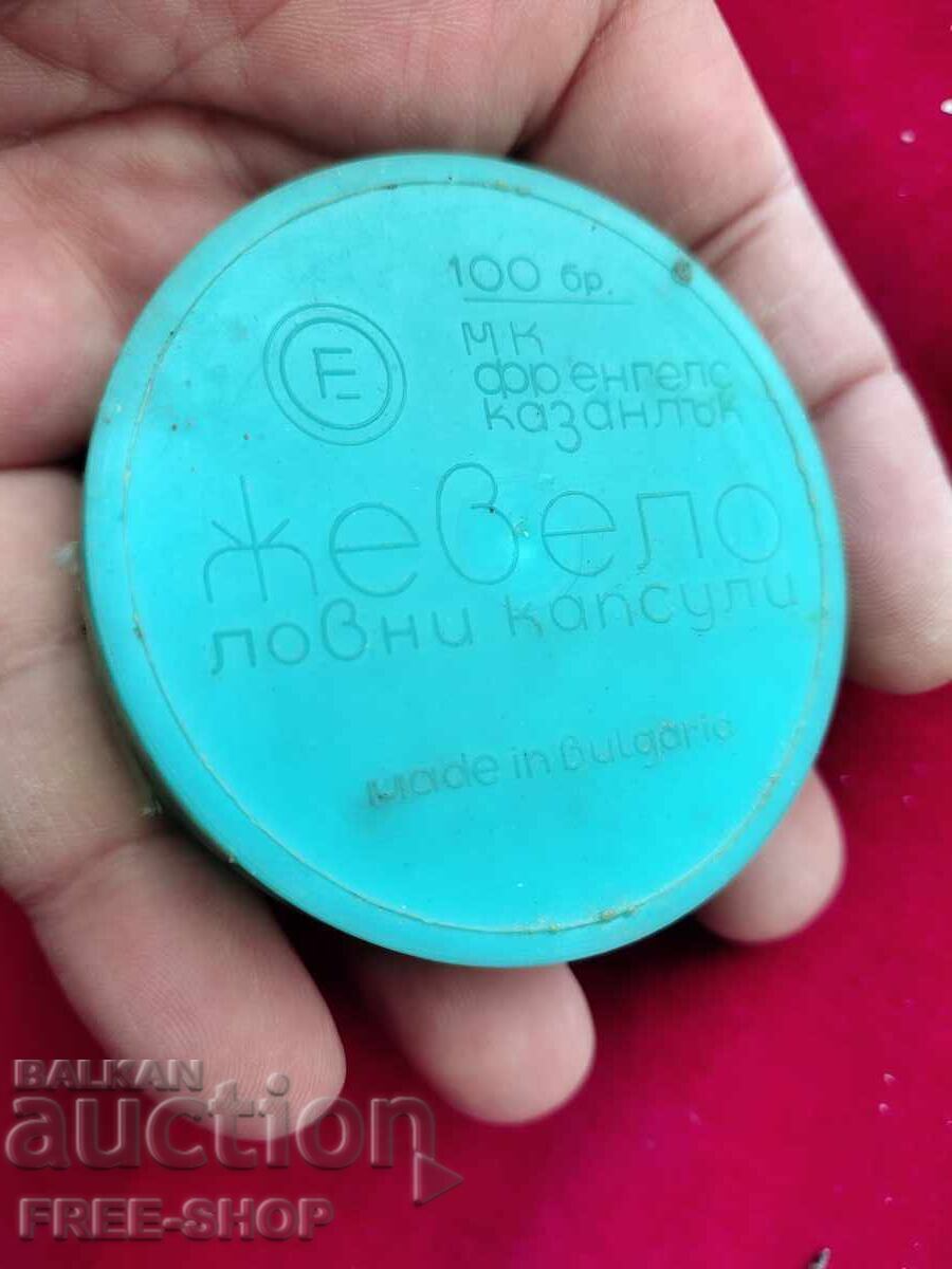 Licitație Lot de cartușe goale vechi și cutii