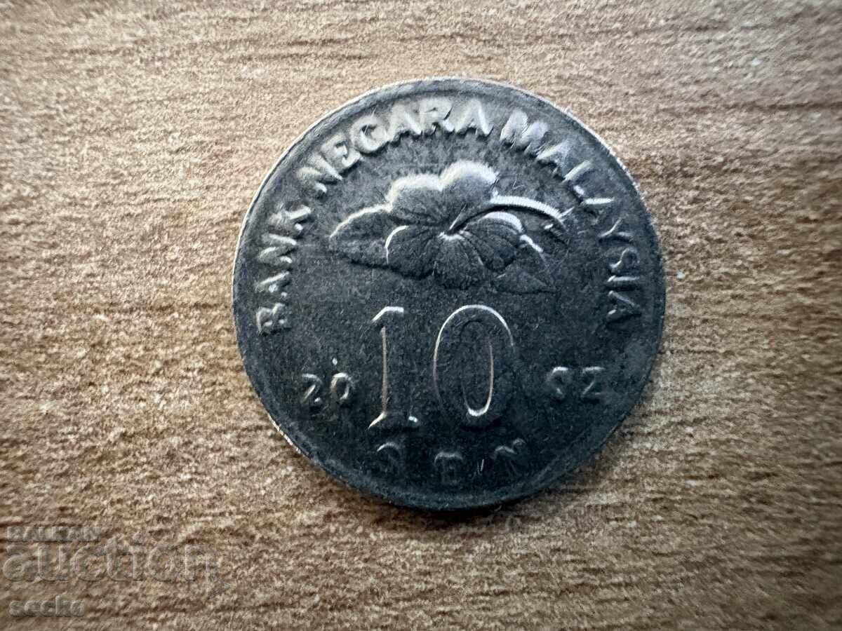 Малайзия - 10 сена (2002)