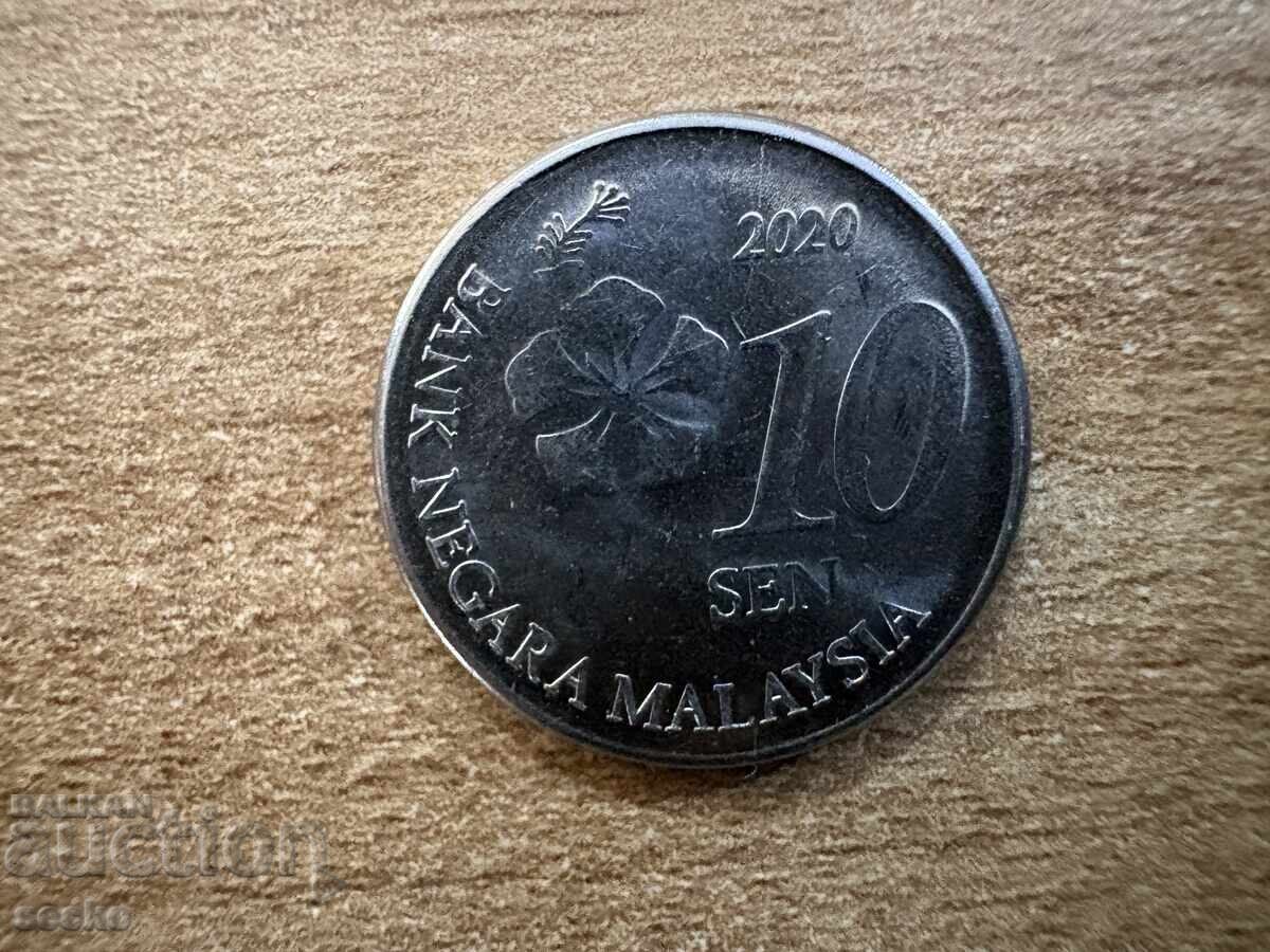 Malaezia - 10 sen (2020)