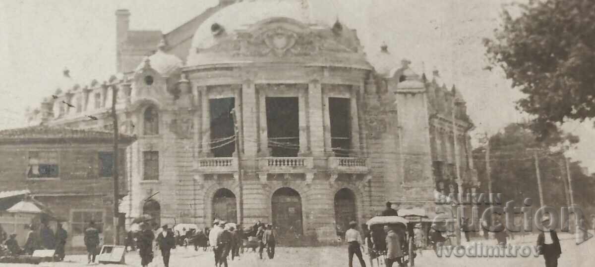 Varna, Piața Independenței, Hotel Dobrudja și BERĂRIE 1926 - 6