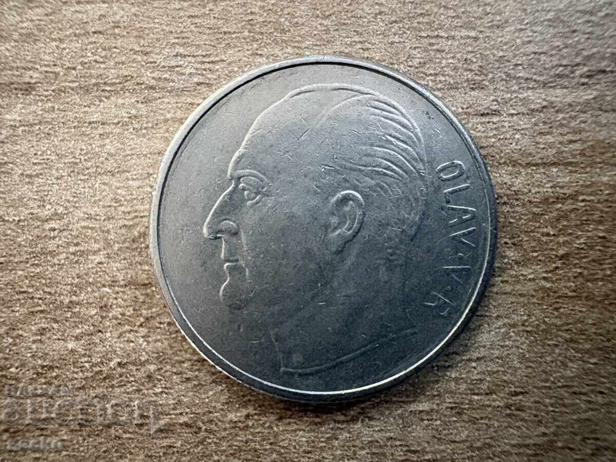 Norvegia - 1 coroană (1973) cu preț € 0.30 | 0.59 BGN