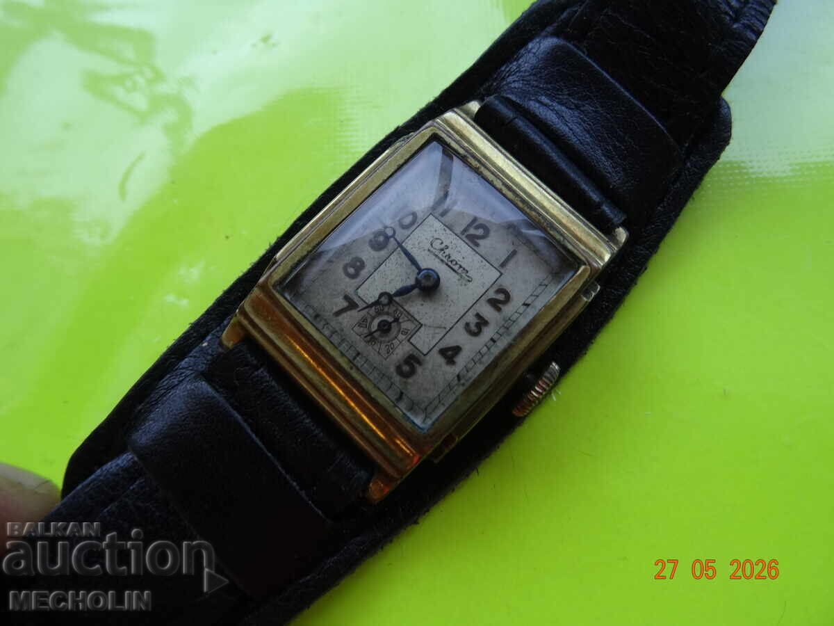 Auction COLLECTIBLE WATCH CHROM ART DECO 1900 GOLD-PLATED Auction COLLECTIBLE WATCH CHROM ART DECO 1900 GOLD-PLATED