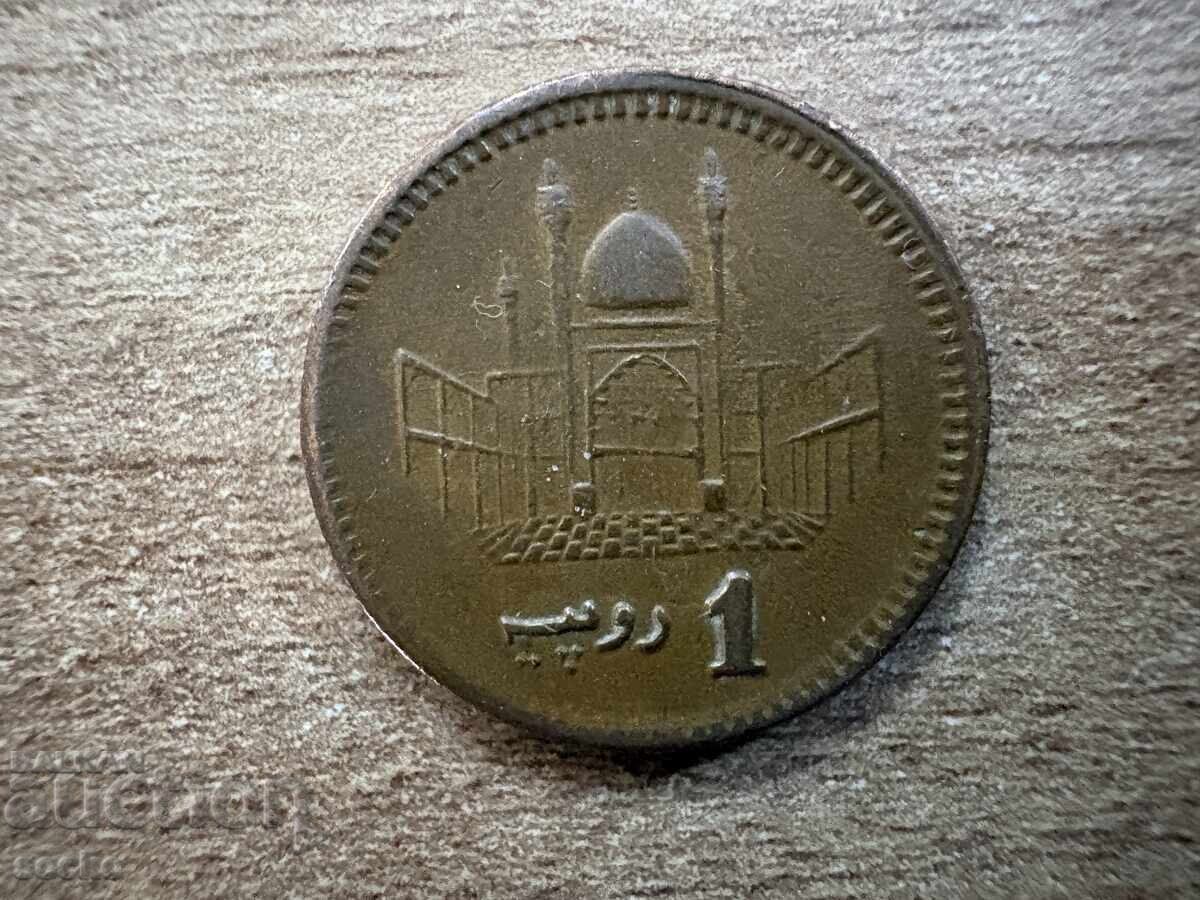 Pakistan - 1 Rupee (2002)