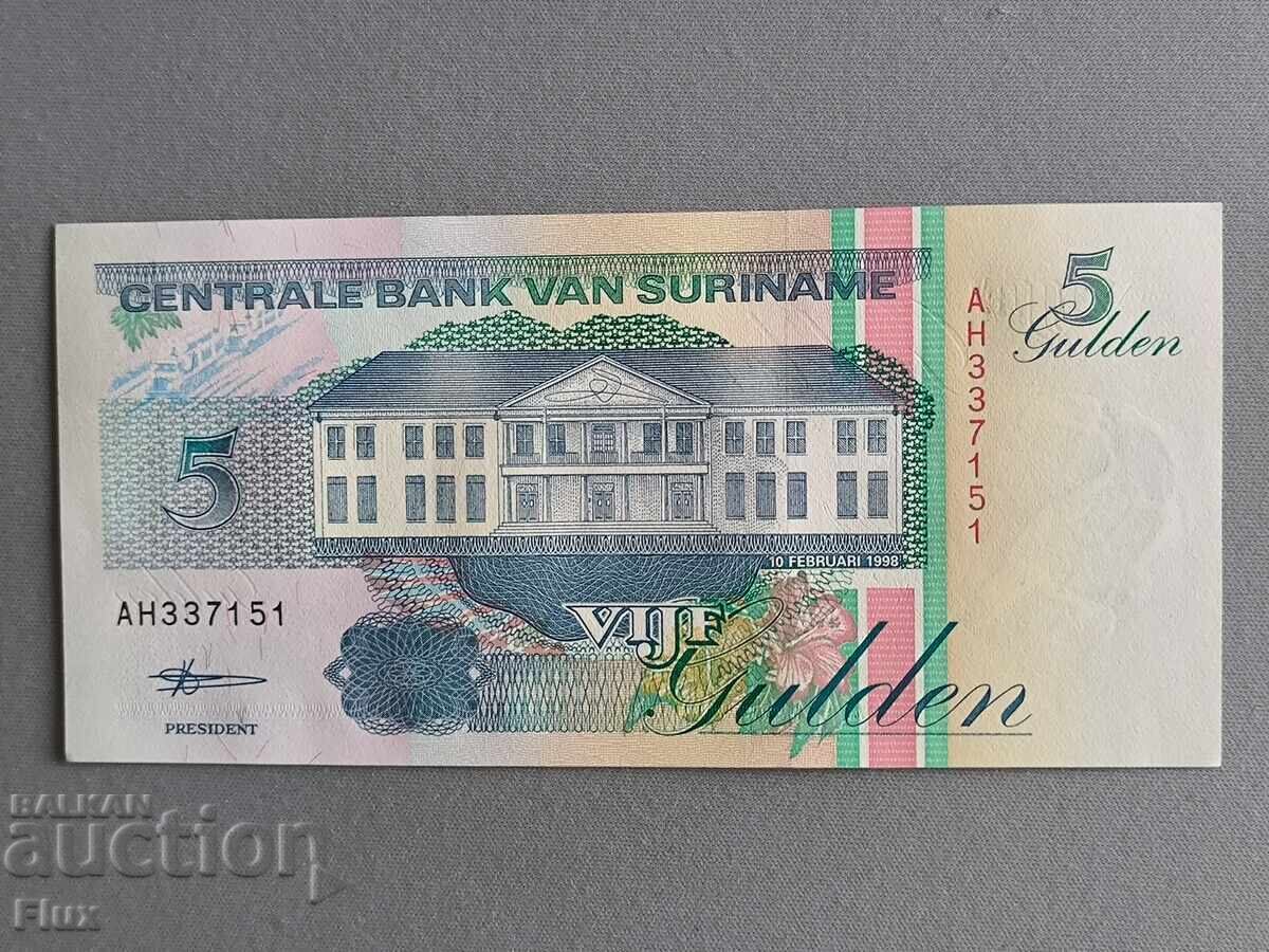 Банкнота - Суринам - 5 гулдена UNC | 1998г.