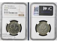 2 leva 1981 Expoziție de vânătoare MS 66 NGC
