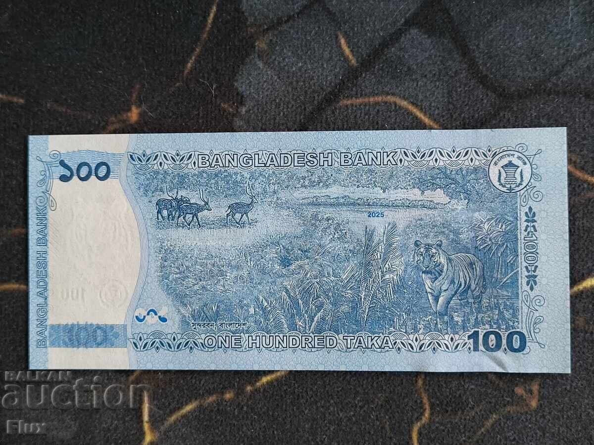 Bancnotă - Bangladesh - 100 Taka UNC | 2025 cu preț € 5.50 | 10.76 BGN