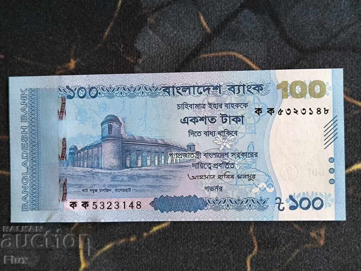 Bancnotă - Bangladesh - 100 Taka UNC | 2025