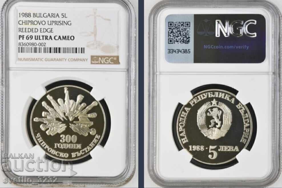 5 leva 1988 Răscoala din Chiprovți PF 69 ULTRA CAMEO NGC