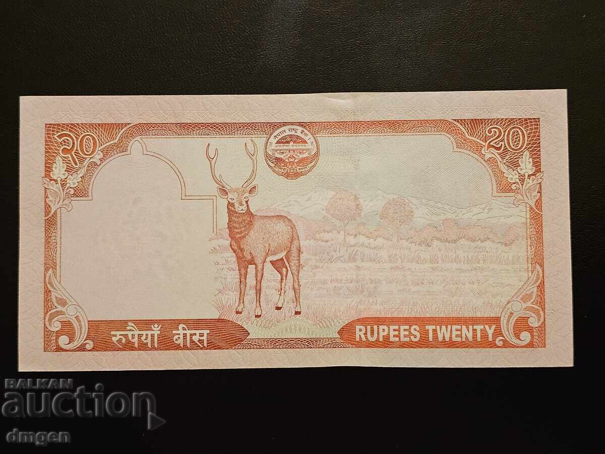 20 ρουπίες Νεπάλ UNC με τιμή € 2.00 | 3.91 BGN