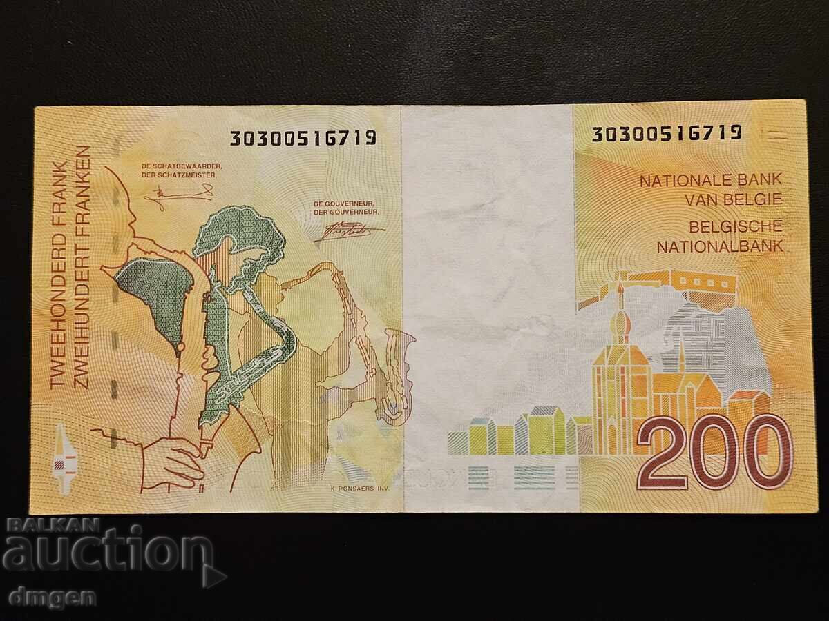 200 de franci Belgia cu preț € 16.00 | 31.29 BGN
