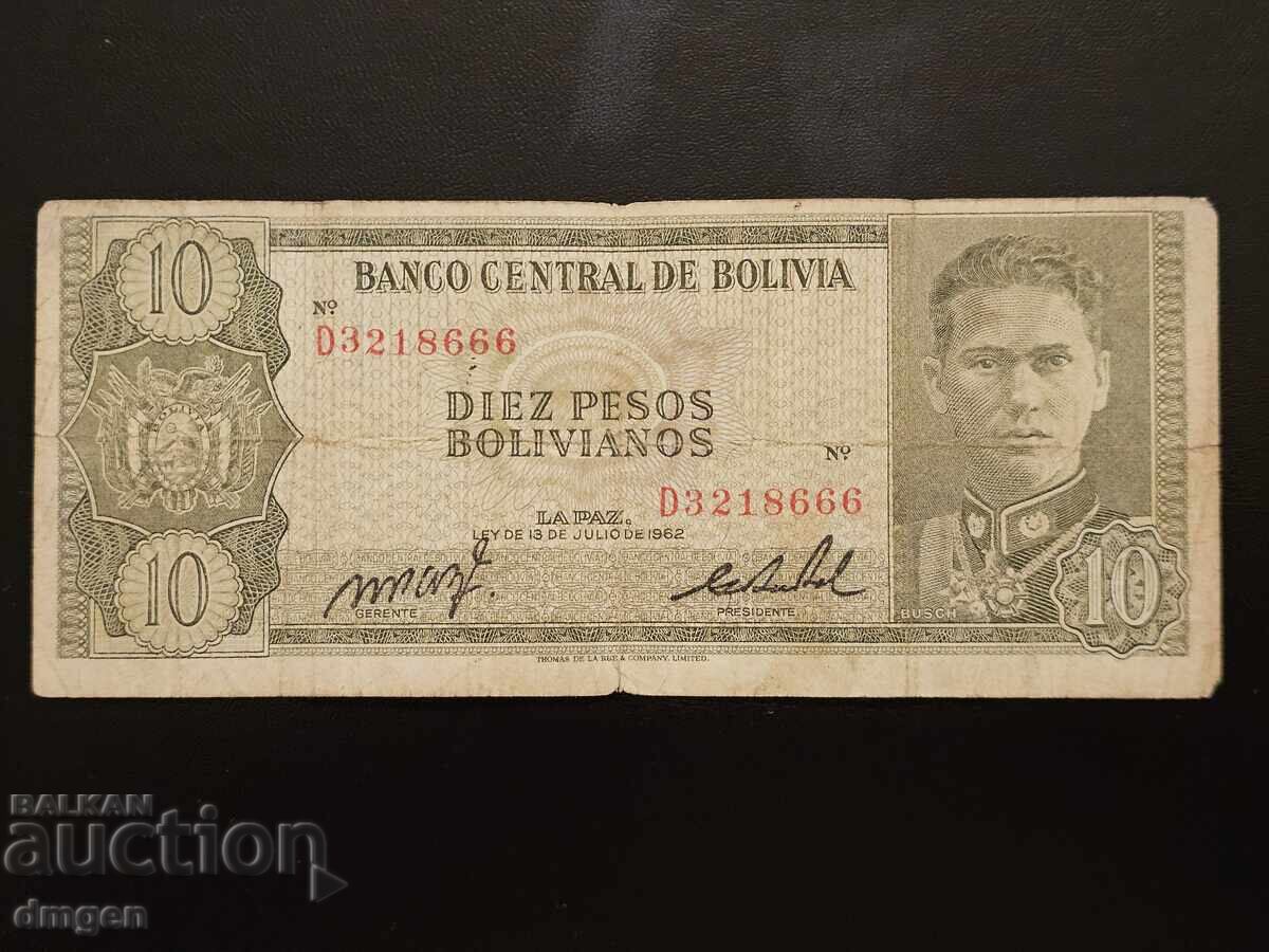 10 boliviano Bolivia 1962 10 boliviano Bolivia 1962