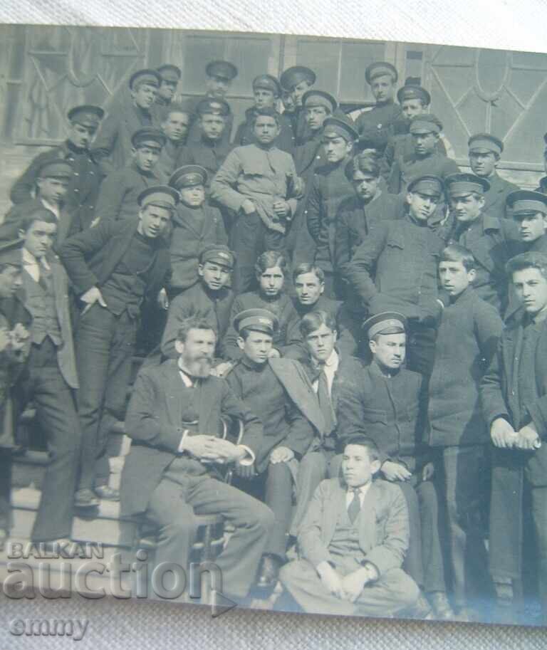 Fotografie veche - elevi, profesor cu preț € 0.70 | 1.37 BGN